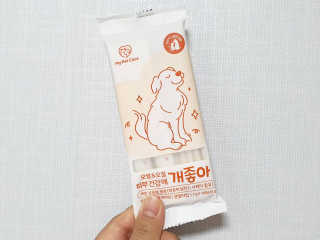 My Pet Care 모발과 모질 피부건강에 개좋아 — 5점을 준 리뷰어가 2020년 12월 올린 사용 사진