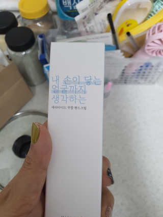 둘리님이 올린 리뷰 사진 2