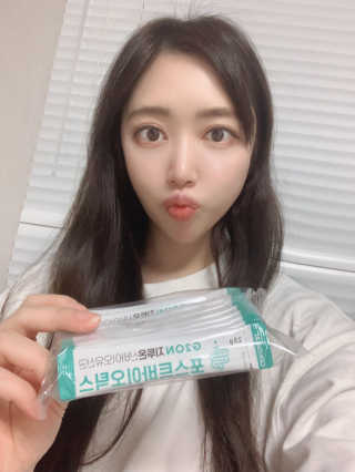 지투온 신바이오유산균 포스트바이오틱스 — 5점을 준 리뷰어가 2020년 10월 올린 사용 사진