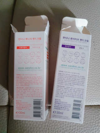 반디니 핸드크림세트 [활기찬 에너지+섬세한 센시티브] — 5점을 준 리뷰어가 2020년 8월 올린 사용 사진