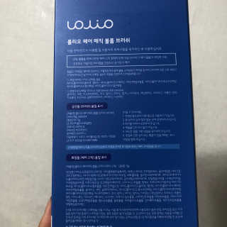 채님이 올린 리뷰 사진 2