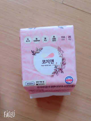 코지앤 생리대 체험 패키지 — 5점을 준 리뷰어가 2020년 10월 올린 사용 사진