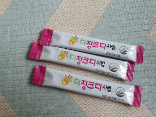 분이님이 올린 리뷰 사진 3