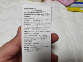 kailee님이 올린 리뷰 사진 3