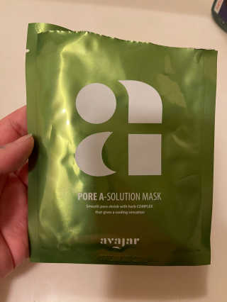 Avajar A-Solution 마스크 — 5점을 준 리뷰어가 2020년 12월 올린 사용 사진