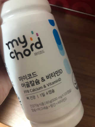 제인님이 올린 리뷰 사진 2