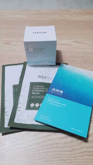바르는콜라겐 하이온 제주바다보배 슬리핑마스크 100mL — 5점을 준 리뷰어가 2020년 6월 올린 사용 사진