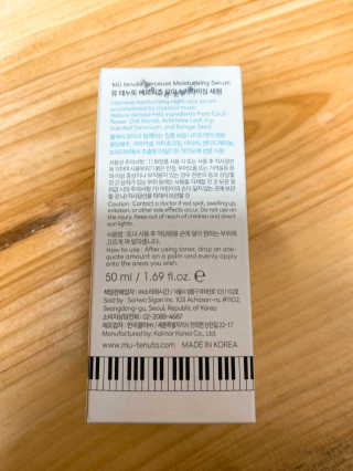 말하는감자라구욧님이 올린 리뷰 사진 2
