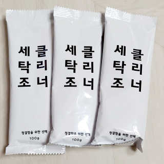 무디메이드 MUDI 세탁조 클리너 2세트 — 5점을 준 리뷰어가 2020년 6월 올린 사용 사진