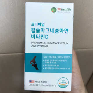 안뇽안뇽님이 올린 리뷰 사진 3