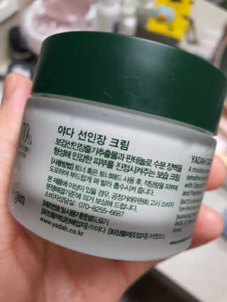 도경lee님이 올린 리뷰 사진 1