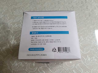 풀빛사랑님이 올린 리뷰 사진 2