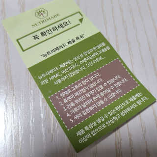 Ariel님이 올린 리뷰 사진 3