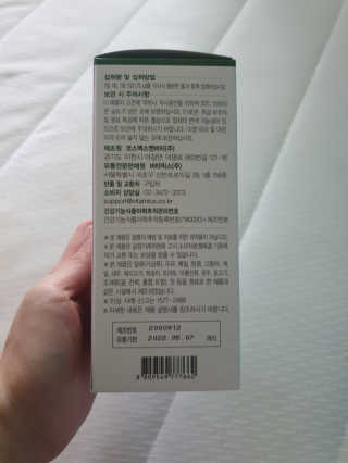 연서러블리님이 올린 리뷰 사진 4