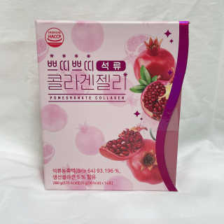 헬스업_쁘띠쁘띠석류콜라겐젤리_20g x 14포 — 5점을 준 리뷰어가 2020년 12월 올린 사용 사진