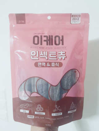 지니야님이 올린 리뷰 사진 3
