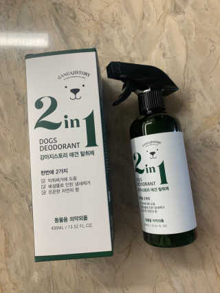 이은향님이 올린 리뷰 사진 2