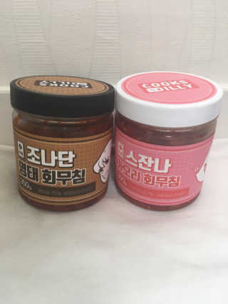 Cherish님이 올린 리뷰 사진 1