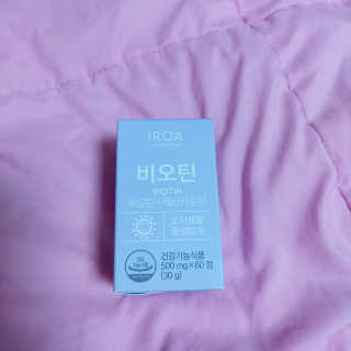 아요랑님이 올린 리뷰 사진 1