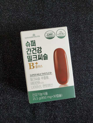 으하하하하님이 올린 리뷰 사진 1
