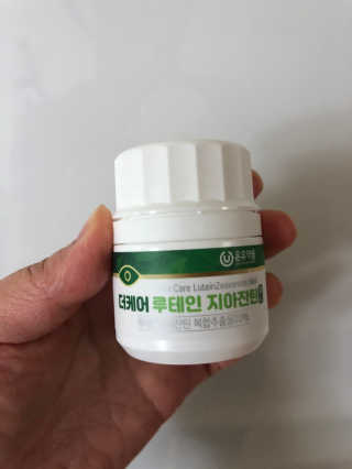 쓰담쓰담님이 올린 리뷰 사진 2