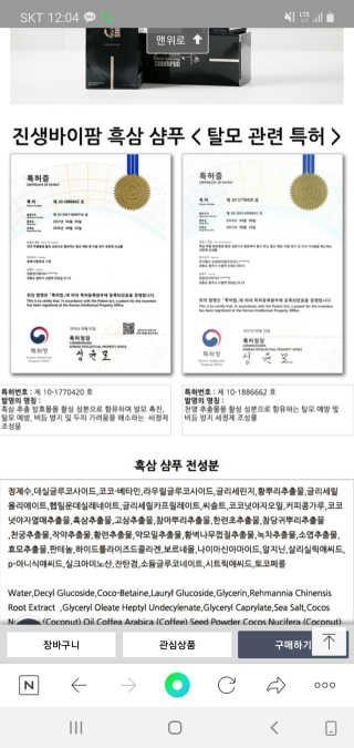쟈니유님이 올린 리뷰 사진 3