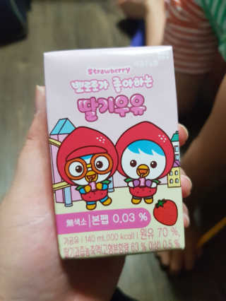유지영님이 올린 리뷰 사진 2