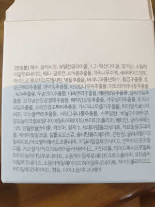 별달해님이 올린 리뷰 사진 2