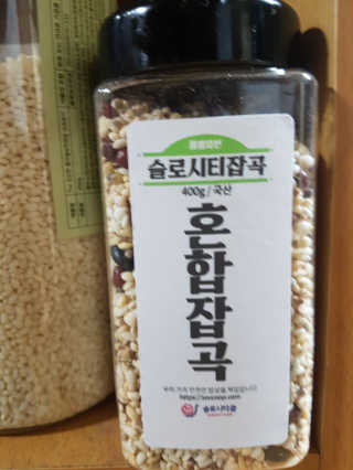 즐겁게살자님이 올린 리뷰 사진 1
