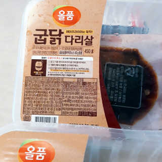 수수리님이 올린 리뷰 사진 3
