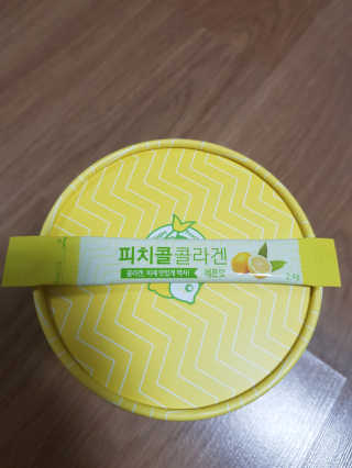 하니마마님이 올린 리뷰 사진 4