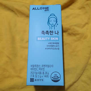 초아찡님이 올린 리뷰 사진 1