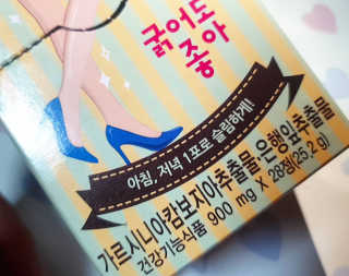 란아님이 올린 리뷰 사진 3