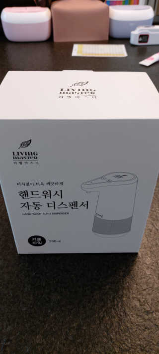 HyeRanSeo님이 올린 리뷰 사진 4