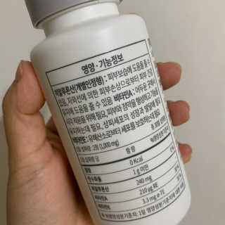 리엘맘님이 올린 리뷰 사진 3
