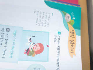 써혀뉘님이 올린 리뷰 사진 3