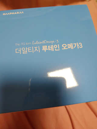 기야미야미님이 올린 리뷰 사진 4
