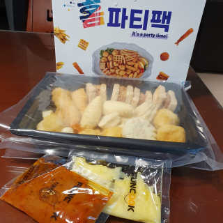 hosu.1230님이 올린 리뷰 사진 1