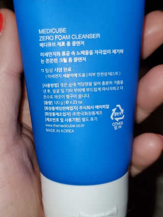 HeatherJepsen님이 올린 리뷰 사진 3