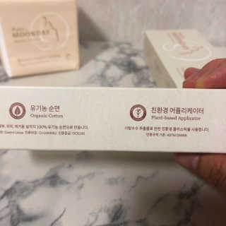 Ann님이 올린 리뷰 사진 2