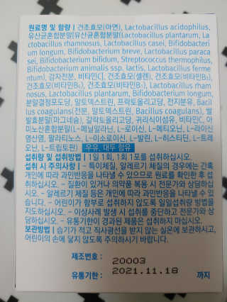 플로라님이 올린 리뷰 사진 4