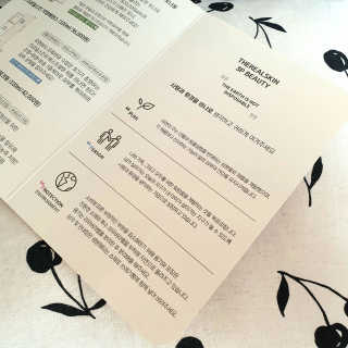 킴치님이 올린 리뷰 사진 2