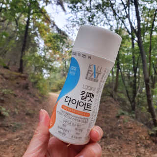 긴여름님이 올린 리뷰 사진 1