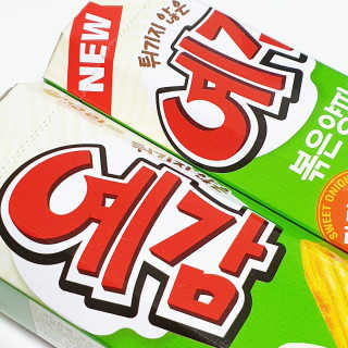 싸만님이 올린 리뷰 사진 2