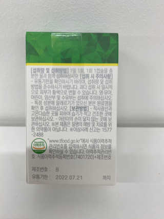 무한독주님이 올린 리뷰 사진 2