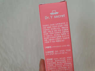 으나으나님이 올린 리뷰 사진 2