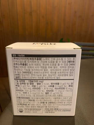 블랙핑님이 올린 리뷰 사진 2