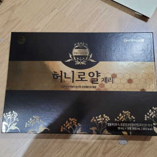 최강아키타견님이 올린 리뷰 사진 2