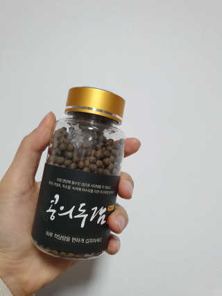 케이님이 올린 리뷰 사진 1