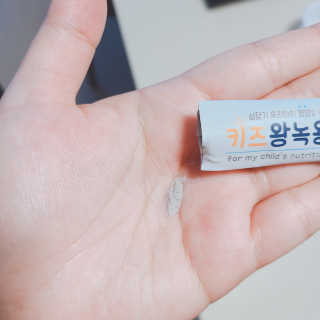 윤블리님이 올린 리뷰 사진 3